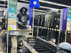 -迪卡侬(大英山店)