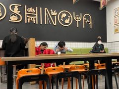 -吉野家(上海美罗城店)