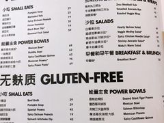 -Moka Bros 摩卡站(西单大悦城店)