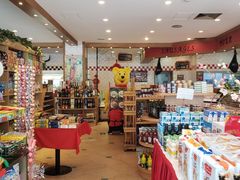 -申德勒食品(宾都苑店)