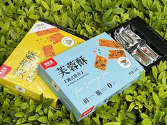 -郴州特产舜华临武鸭(郴州西站店)