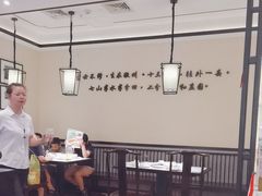 -小菜园新徽菜(扬州华润万象汇店)