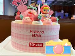 -好利来(上海虹桥新天地Lab主题店)