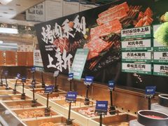 -亚马逊海鲜自助(梅溪湖步步高店)