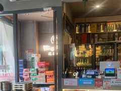 -西塔老太太泥炉烤肉(北京望京店)