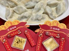 -喜家德虾仁水饺(景枫中心店)