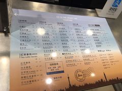 菜单-1点点(岗顶店)