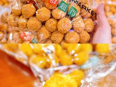 -利群商厦(台东店)