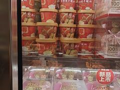 -味多美蛋糕(洋桥店)