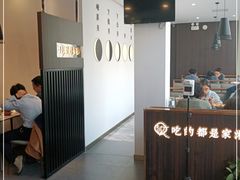 -攸州小镇家湘菜(小米科技园店)
