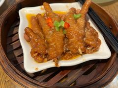 -虾饺妹·酒家(金碧店)
