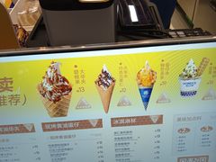 -太原茂业天地购物中心