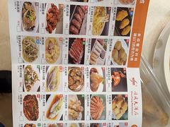 -金时代顺风大酒店(协泰店)