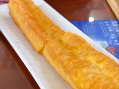 金牌油条-日月永和中国餐饮名店(东湖店)