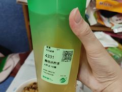 -益禾堂·黑糖珍珠奶茶(下梅林店)