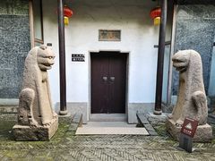 -常熟方塔园