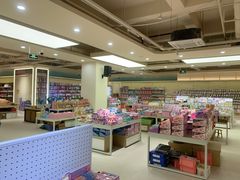 -鹏佳腾学生文创(韩国商品批发城店)