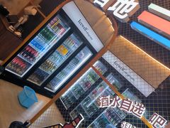 -王扯火胖哥烤生蚝(眉山首店)