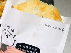 -小豆海棠(嘉兴路店)