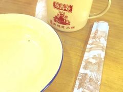 -东镇老火锅(长春路首店)