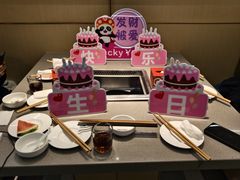 -海底捞火锅(龙湖金沙天街店)