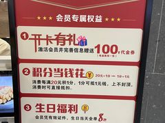 -江太极江浙菜(马桥万达广场店)