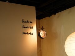 大堂-luutosa  cafe & tea 鹿兔山