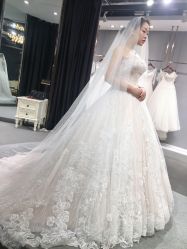 -艾米丽婚纱礼服