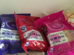 -黄胜记鼓浪屿肉松店(龙头路店)