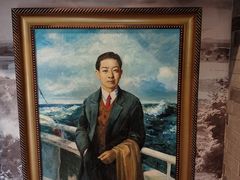 -梅园
