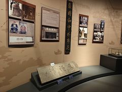 -中国闽台缘博物馆