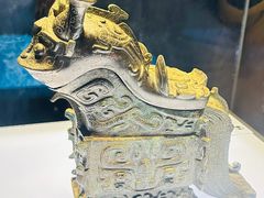 -陕西历史博物馆