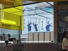 -蔡澜点心·粤菜(月星环球港店)