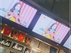 -一棠龙虾•王牌虾球(楚河汉街店)
