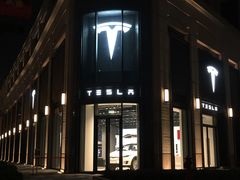 -TESLA 特斯拉(上海太古汇体验店)