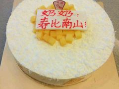 picture-OL’s Cake鲜荟千层(东风中路店)