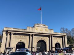 -南京中国近代史遗址博物馆(南京总统府)