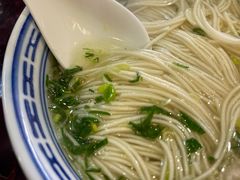 -同得兴 Since·1995 传统苏式面馆(嘉馀坊店)