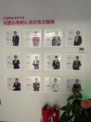 点击看大图 -紫琪尔·胸部养护护理