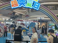 -KK ONE(京基滨河时代店)
