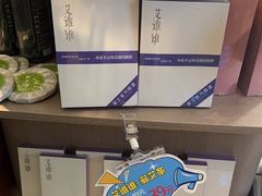 -锦艾·推拿艾灸&疗愈SPA(凯德1818店)