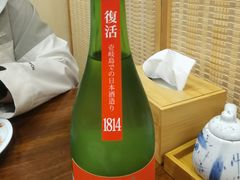 -加奈日本料理