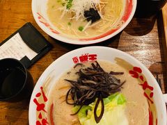 -豚王拉面(澳门银河店)