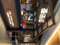 -韩盛·盛江山自助料理(中街大悦城店)