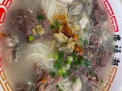 -新武二广福潮粉面食馆(哥英布拉街)