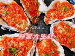 -一棠龙虾•王牌虾球(楚河汉街店)