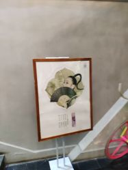 -重道造型