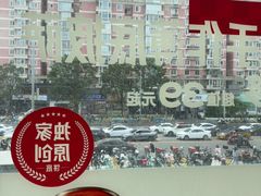 -必胜客(五道口店)