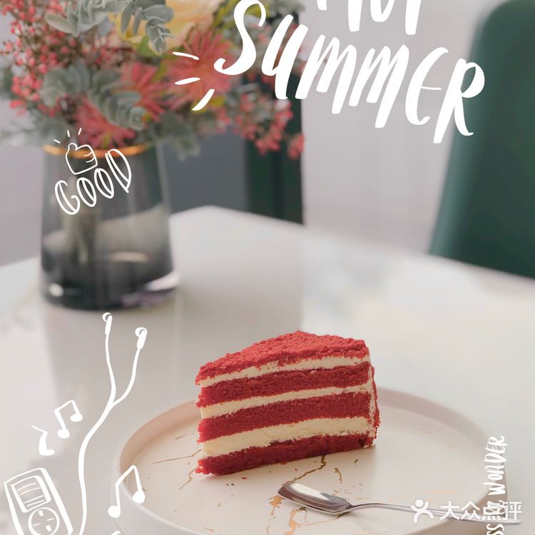 甜食记 | 🍰