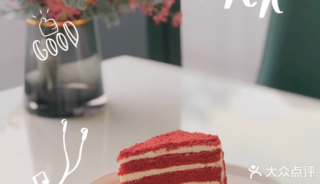 甜食记 | 🍰